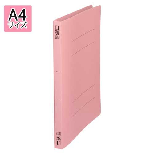 ビュートンジャパン　フラットファイルPP　A4判タテ型 表紙幅ワイド(PP表紙)(背幅18mm)（ピンク）