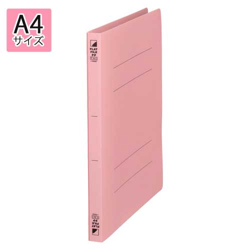 ビュートンジャパン　フラットファイルPP　A4判タテ型 内ポケット付(PP表紙)(背幅18mm)（ピンク）