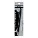 トンボ鉛筆 シャープペンシル モノグラフチューン 0.5mm(フルブラック)