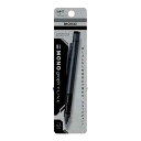 トンボ鉛筆 シャープペンシル モノグラフチューン 0.5mm(ディープブルー)