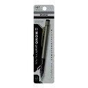 トンボ鉛筆 シャープペンシル モノグラフチューン 0.5mm(ディープグリーン)