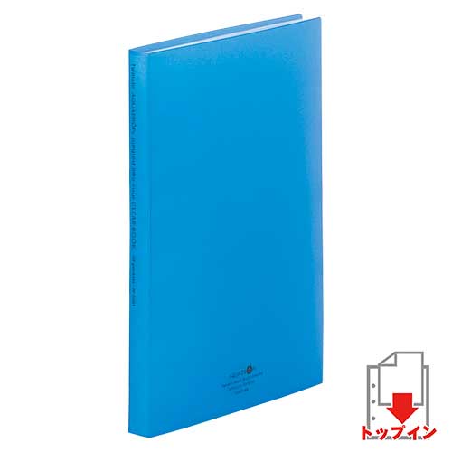 リヒトラブ AQUA DROPs クリヤーブック A4判タテ型 40ポケット（青）