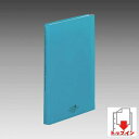 リヒトラブ AQUA DROPs クリヤーブック A4判タテ型 40ポケット(青緑)