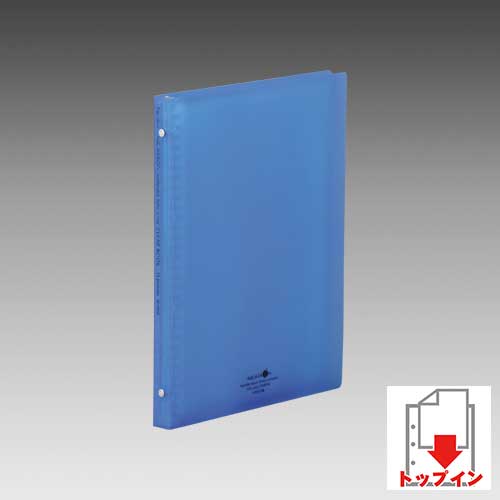 リヒトラブ AQUA DROPs クリヤーブック＜ポケット交換タイプ＞ A4判タテ型 15ポケット（青）