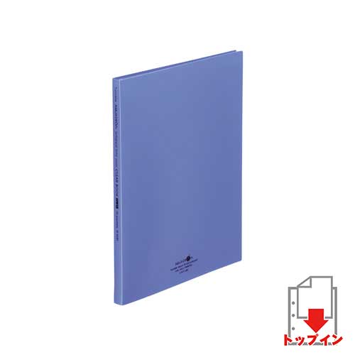 リヒトラブ AQUA DROPs クリヤーブック・フラット A4判タテ型 20ポケット（青）