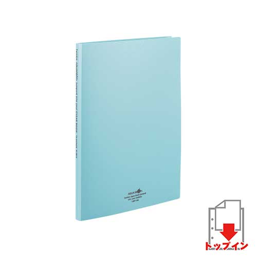 リヒトラブ AQUA DROPsクリヤーブック＜ポケット交換タイプ＞ A4判タテ型 15ポケット（青緑）