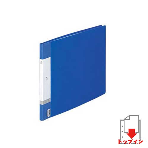 Rakuten - リヒトラブ　リクエスト・クリヤーブック　(20ポケット)（青）