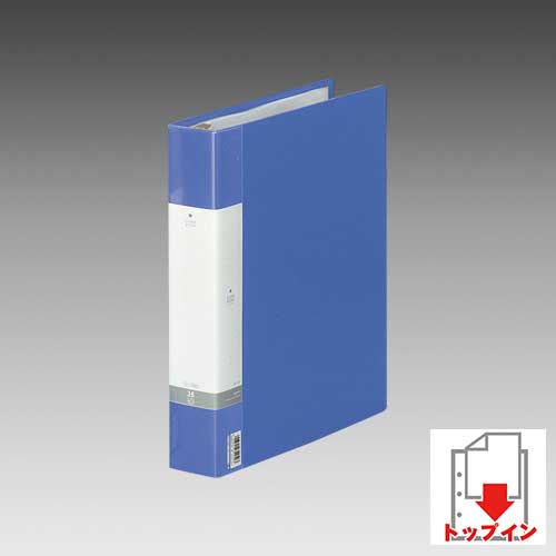 リヒトラブ　リクエスト クリヤーブック＜ポケット交換タイプ＞　A4判タテ型 35ポケット（青）