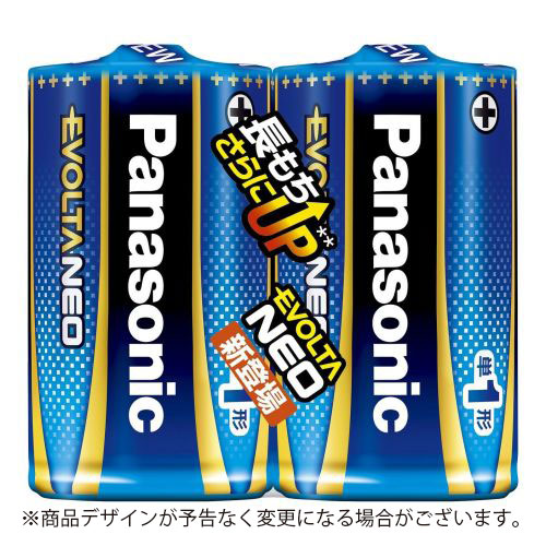 パナソニック アルカリ乾電池 エボルタネオ 単1形 2本 シュリンクパック パナソニック アルカリ乾電池 エボルタネオ 単1形 2本 シュリンクパック
