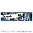 パナソニック アルカリ乾電池 エボルタネオ 単3形 12本 お買い得パック