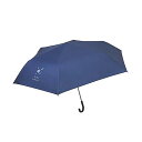 クツワ こども用日傘 ネイビー 晴雨兼用(ネイビー)