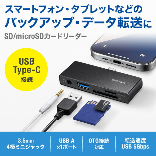 【9/18限定最大2000円OFFクーポン発行＆エントリーで最大ポイント4倍】 エレコム ELD-QEN2080UBK SeeQVault対応3.5インチ外付けハードディスク 8TB
