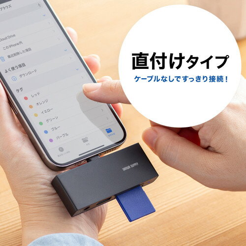 【9/18限定最大2000円OFFクーポン発行＆エントリーで最大ポイント4倍】 エレコム ELD-QEN2080UBK SeeQVault対応3.5インチ外付けハードディスク 8TB
