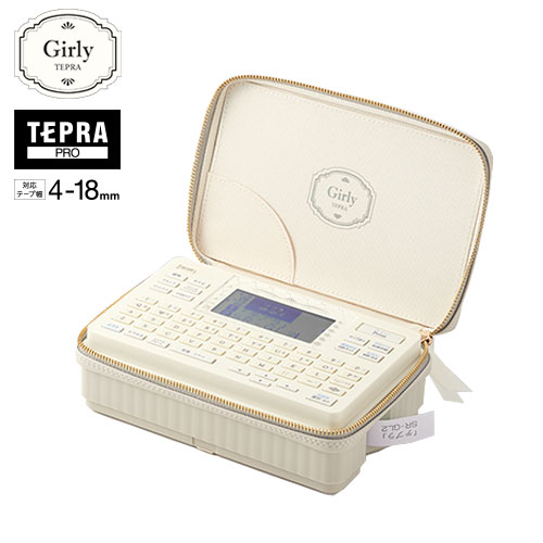 キングジム　ラベルライター「テプラ」PRO ガーリーテプラ クリーム（クリーム）