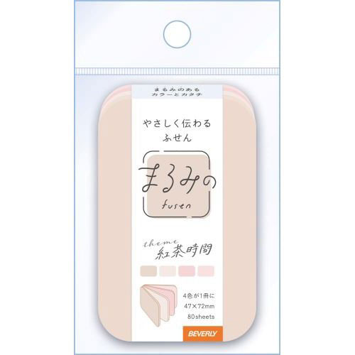 ●まるみのあるカラーとカタチのやさしく伝わるふせん。●角のまるみがかわいらしく、使い慣れたサイズ感。大人っぽいナチュラルでおしゃれなカラー。●入数：1個●サイズ：W47xH72mm●仕様：4色×20枚，紙●JANコード：4977524158523※商品コード：047-01780