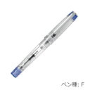 パイロット 万年筆 プレラ トウメイ TLF