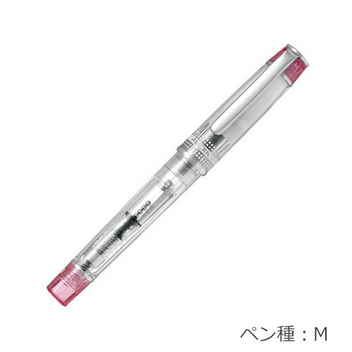 パイロット　万年筆 プレラ トウメイ TPM