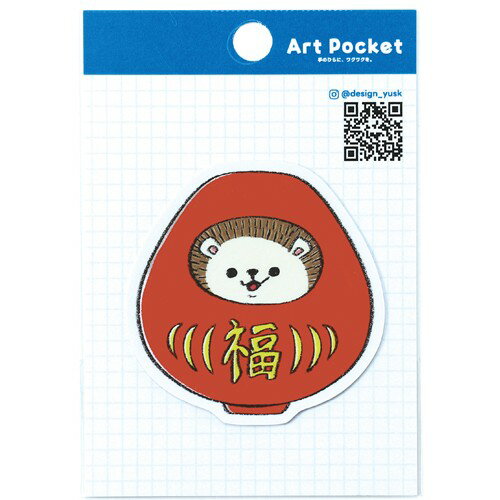 ƥåȥݥåȥƥå ϥ(ver)