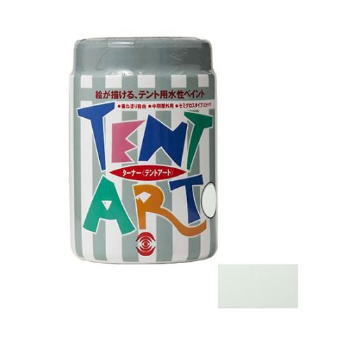 ターナー　テントアート 600ml 白　色番1（白）