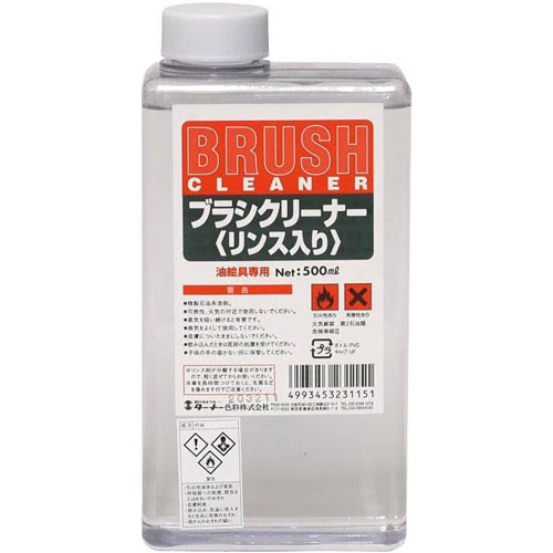 ※取寄せ品となる為メーカーに在庫があれば1週間程度でお届けいたします。メーカー欠品の場合はお待ちいただく場合もございます。※取寄せ品につき、お客様都合によるご注文後のキャンセルおよび返品はお受けできません。●汎用ブラシクリーナー：油絵具の洗浄に最適です。●入数：1個●容量：500ml●性質/成分：精製石油系溶剤●JANコード：4993453231151※商品コード：166-00882