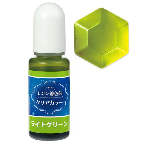 ※取寄せ品となる為メーカーに在庫があれば1週間程度でお届けいたします。メーカー欠品の場合はお待ちいただく場合もございます。※取寄せ品につき、ご注文後のキャンセルはお受けできません。予めご了承ください。●本商品は「分納」商品となります。他の商品と同梱での発送は出来かねますので、ご了承ください。●鮮やかな発色！混ぜて楽しむレジン用着色剤！●鮮やかな発色と高い透明感を兼ね備えたレジン着色剤です●さらりとした低粘度でレジン液になじみやすく、ムラになりにくい仕上がりが特徴●少量でもしっかりと色づき、混色も自由自在です●時間が経っても色あせにくく、美しい色合いを長くキープ●ホワイトを加えれば、不透明カラーの調整も簡単に行えます●入数：1個●商品サイズ：10ml●セット内容：本体のみ●材質：合成樹脂、有機溶剤●製造国：中国●JANコード：4521718586793※商品コード：764-05165
