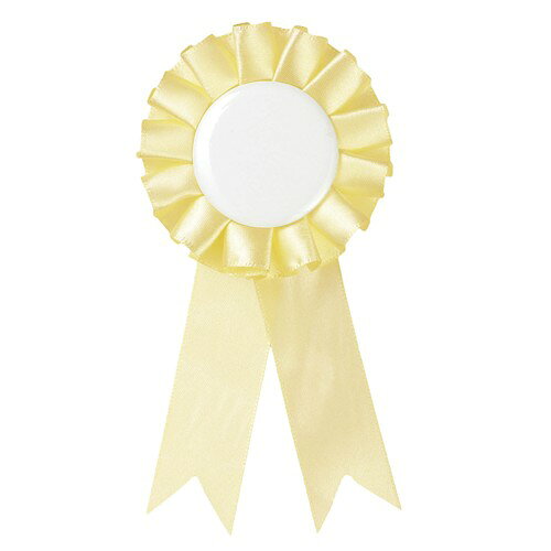 アーテック ロゼット イエロー(イエロー)