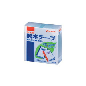 ●企画書・仕様書などの製本、背貼り、補修、補強に最適。●入数：1巻●テープ厚：0.17mm●サイズ：幅35mm×長10m●JANコード：4987167002206※商品コード：05747