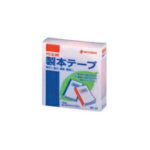 ニチバン 製本テープ〈再生紙〉 25mm幅（パステルピンク）