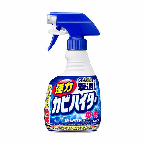 花王　強力カビハイター ハンディスプレー 400ml