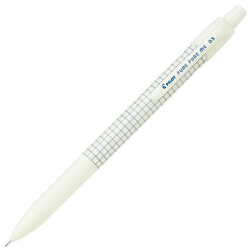 【エントリーでポイント5倍　8/1〜8/31まで】 パイロット フレフレミー 0.5mm ホワイト（ホワイト）