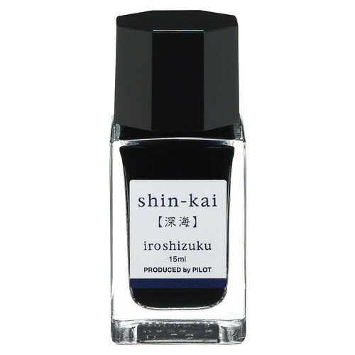 パイロット　色彩雫 mini 深海 15ml　深海 dotkae-ru02-10250706 どっとカエールコレクト パッケージ画像
