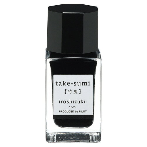 Fountain Pen Ink - パイロット　色彩雫 mini 竹炭 15ml　竹炭