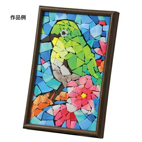 アーテック　モザイクフレーム ハガキサイズ(アイボリークレイ)