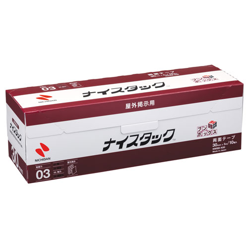 Other - ニチバン　ナイスタック[TM]　屋外掲示用　大巻　ブンボックス[TM]　寸法:幅30mm×長5m
