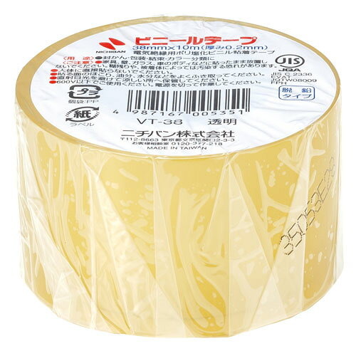 Transparent Tape - ニチバン　ビニールテープ　幅38mm×長10m（透明）