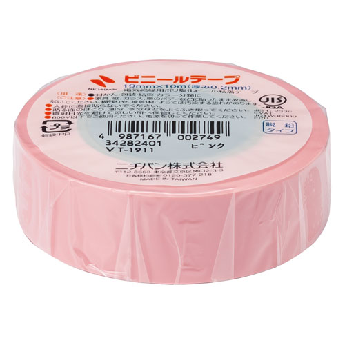 ニチバン ビニールテープ 幅19mm×長10m（桃）