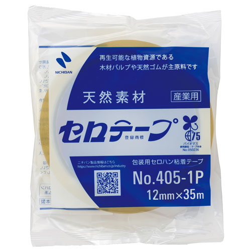 ニチバン セロテープ[R] 大巻 巻芯径76mm...の商品画像