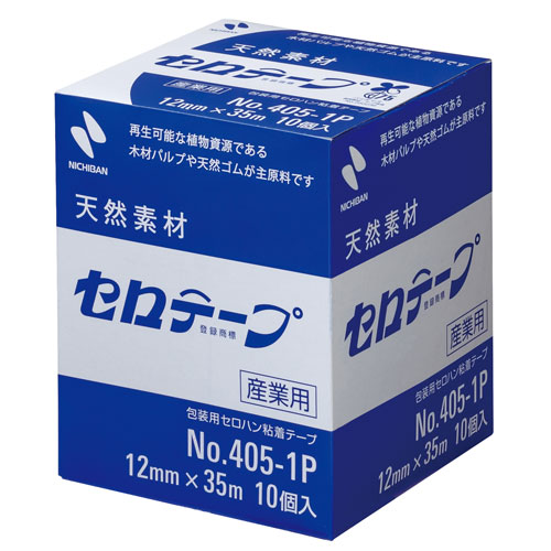 ニチバン セロテープ[R] 大巻 巻芯径76m...の紹介画像3