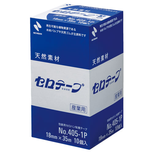 ニチバン セロテープ[R] 大巻 巻芯径76m...の紹介画像3