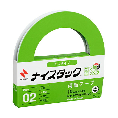 【エントリーでポイント5倍　8/1〜8/31まで】 ニチバン ナイスタック[TM]　エコタイプ　大巻 ブンボックス[TM] 寸法:幅10mm×長20m