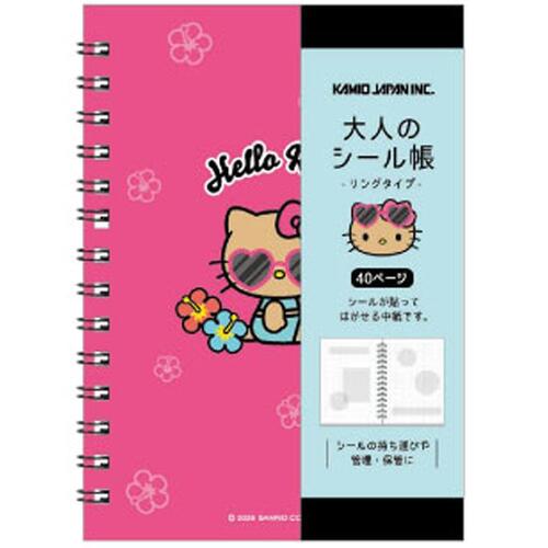 Rakuten - カミオジャパン サンリオ大人のシール帳 キティ/日焼けデザイン　日焼けデザイン