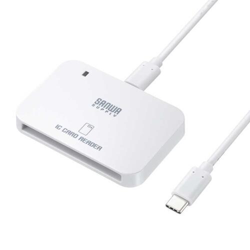 ●本商品は「分納」商品となります。他の商品と同梱での発送は出来かねますので、ご了承ください。●マイナンバーに対応した接触型ICカードリーダーです●PCセキュリティシステムや電子申告など行政サービス（国税電子申告・納税システムe−Tax、地方税電子手続きなど）が可能です●ISO規格の接触型ICカードに対応ISO／IEC　7816規格（T＝0）に準拠した接触型ICカードに対応しています●ケーブルの取り外しができるので、ケーブルの長さを延長することもできます●入数：1個●サイズ：W70×D48×H10.5mm●重量：約46g●ケーブル長：1m●コネクタ形状：パソコン接続側/USB Type-C●JANコード：4969887596258※商品コード：024-12902