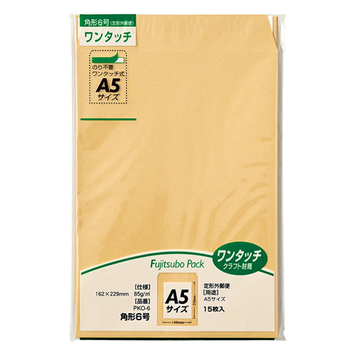 マルアイ 藤壺ワンタッチクラフトパック　角6