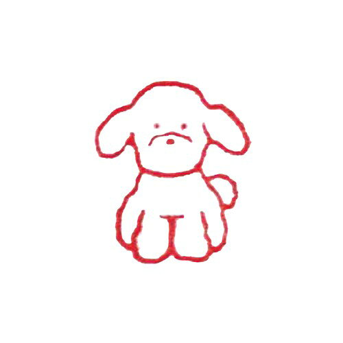 【エントリーでポイント5倍　8/1〜8/31まで】アーテック 木柄スタンプ10 トイプードル dotkae-ru02-10254099 どっとカエールコレクト サンプル画像3