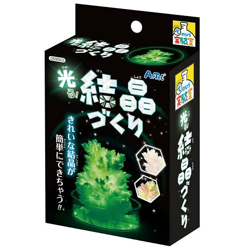 ※取寄せ品となる為メーカーに在庫があれば1週間程度でお届けいたします。メーカー欠品の場合はお待ちいただく場合もございます。※取寄せ品につき、ご注文後のキャンセルはお受けできません。予めご了承ください。●本商品は「分納」商品となります。他の商品と同梱での発送は出来かねますので、ご了承ください。※結晶が完成するまで、半日〜1日かかります。●結晶が時間とともに成長する様子を観察できる、結晶育成キットです。●蛍光粉を使えば暗闇で光る結晶、キラキラ粉なら輝く美しい結晶、水性ペンで自由に色付けもでき、オリジナルの結晶アートを作ることができます。●溶液から結晶が育つ過程を観察することで、体験的に学べる教材です。●入数：1セット●商品サイズ：シャーレ：約φ803mm●セット内容：シャーレ×1、尿素(120g)×1、ろ紙×5、薬さじ×1、蛍光粉(約3g)×1、キラキラ粉(2g)×1●材質：尿素、PP、PS●対象年齢：6歳以上●用意するもの：水、PVAのり、水性ペン、食器用洗剤、はさみ、ステープラー●製造国：中国●JANコード：4521718590639※商品コード：764-07227