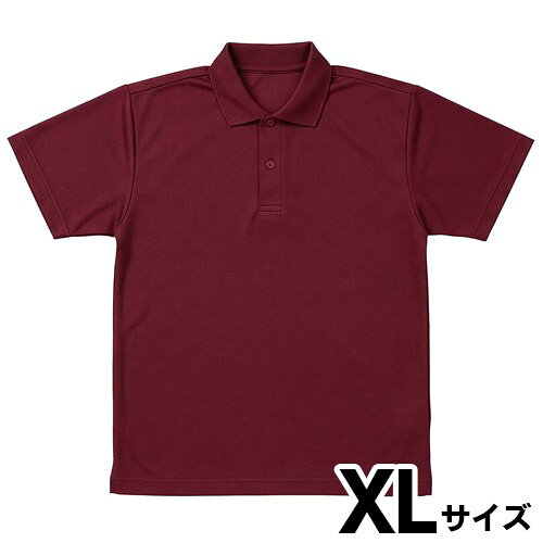 ※取寄せ品となる為メーカーに在庫があれば1週間程度でお届けいたします。メーカー欠品の場合はお待ちいただく場合もございます。※取寄せ品につき、ご注文後のキャンセルはお受けできません。予めご了承ください。●本商品は「分納」商品となります。他の商品と同梱での発送は出来かねますので、ご了承ください。※お使いのモニター設定、お部屋の照明等により実際の商品と色味が異なる場合がございます。●チームウェアに！汗をかいてもサラッと快適な高機能ドライポロシャツ！●速乾性に優れたメッシュ素材を使用しており、汗をかいてもすぐに乾いてサラッと快適な着心地が続きます。●体温調節が必要なスポーツや、長時間のイベント・作業にもぴったり。●クラスやチーム単位で揃えるウェアはもちろん衣装ベースとしてもおすすめです。●入数：1枚●商品サイズ：身丈：74cm、身幅：56cm、肩幅：50cm、袖丈：23cm●セット内容：本体のみ●材質：ポリエステル100％●製造国：中国●JANコード：4521718385778※商品コード：764-07030