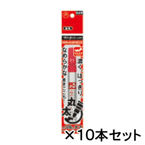 ※取寄せ品となる為メーカーに在庫があれば1週間程度でお届けいたします。メーカー欠品の場合はお待ちいただく場合もございます。※取寄せ品につき、お客様都合によるご注文後のキャンセルおよび返品はお受けできません。●濃く、はっきり、なめらかな書き心地の、ペン先が太くて丸いマーカー。●ペン先が丸いので、持ち方を変えなくても同じ筆記線幅で書き続けられます。●本体サイズ：143×15×15mm、重量：15g●パックサイズ：39×204×15mm、重量：16g●筆記線幅：3.5mm●インク種類：油性アルコール系インキ●JANコード：4902071514614※商品コード：891-04048