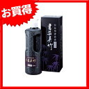 呉竹　書芸呉竹　紫紺　250ml