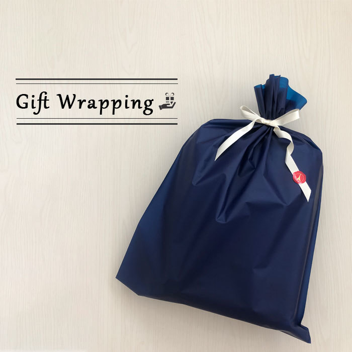 【まとめ買いクーポン配布中】 ラッピングサービス ギフト ラッピング 冬ギフト クリスマス