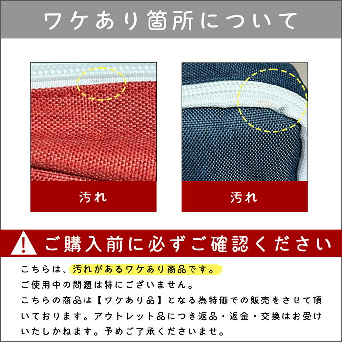 【P5倍＆まとめ買いクーポン】 【訳あり】 《全6色》ケーブルポーチ 小さめ 収納ポーチ トラベルポーチ 旅行ポーチ 小物ポーチ ガジェットポーチ ケーブル収納 モバイルバッテリー収納ケース バッグインバッグ 小物入れ ガジェットケース 旅行